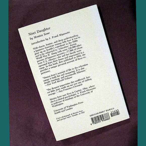 Book: Nisei Daughter by Monica Sone - Picture 10 of 10